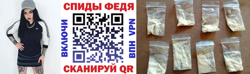 Amphetamine Premium  Дегтярск 