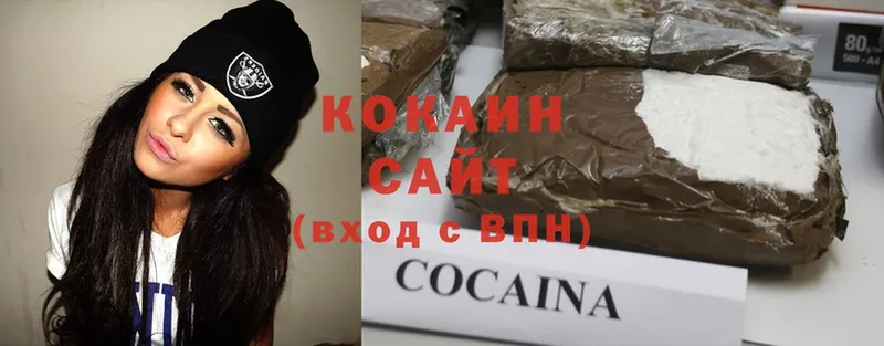 ссылка на мегу ССЫЛКА  закладки  Дегтярск  Cocaine 99% 