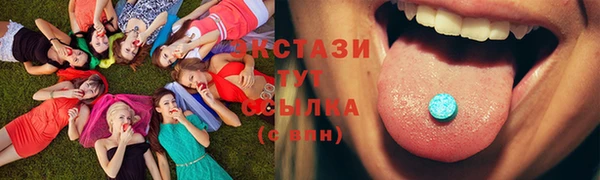 дмт Нея