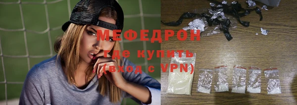 бутик Наволоки