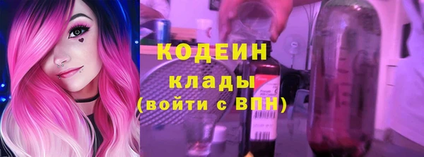 марихуана Надым