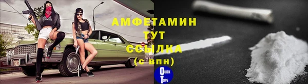 гашиш Верхний Тагил