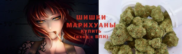 бутик Наволоки
