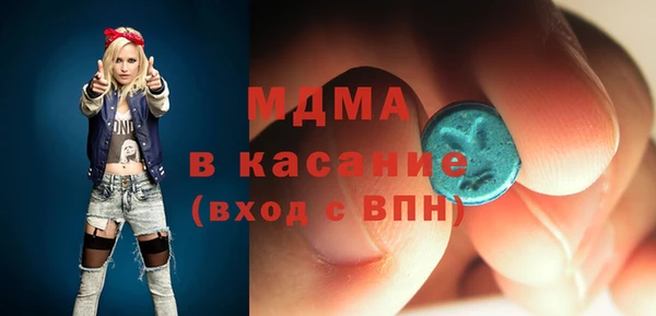 марихуана Надым