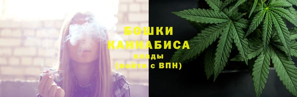 марихуана Надым