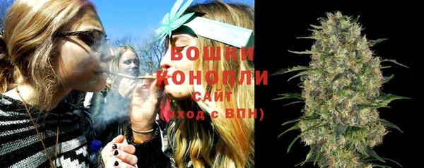 COCAINE Нефтегорск
