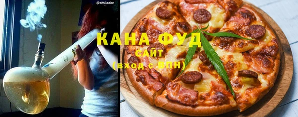 COCAINE Нефтегорск