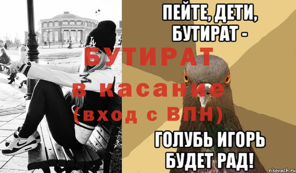 дмт Нея