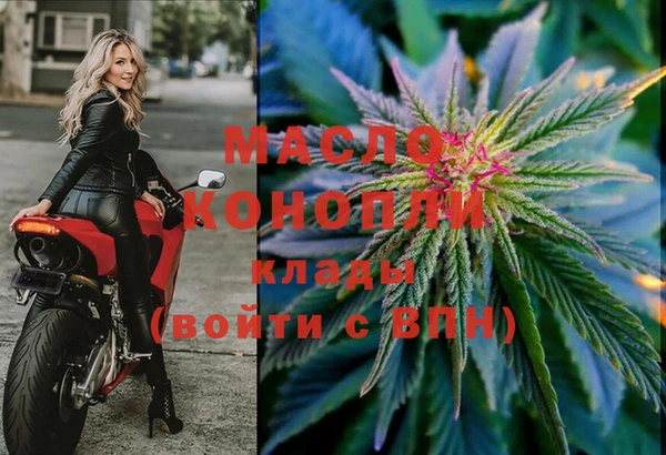 синтетический гашиш Навашино