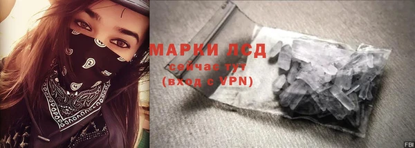 бутик Наволоки