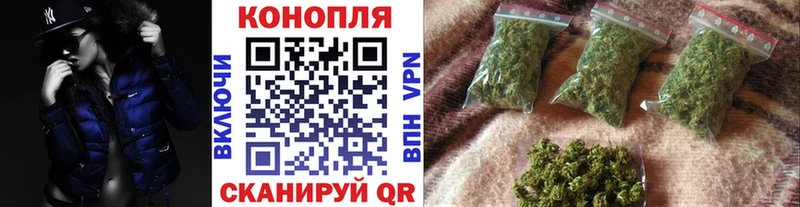 Марихуана сатива  кракен ТОР  Дегтярск 